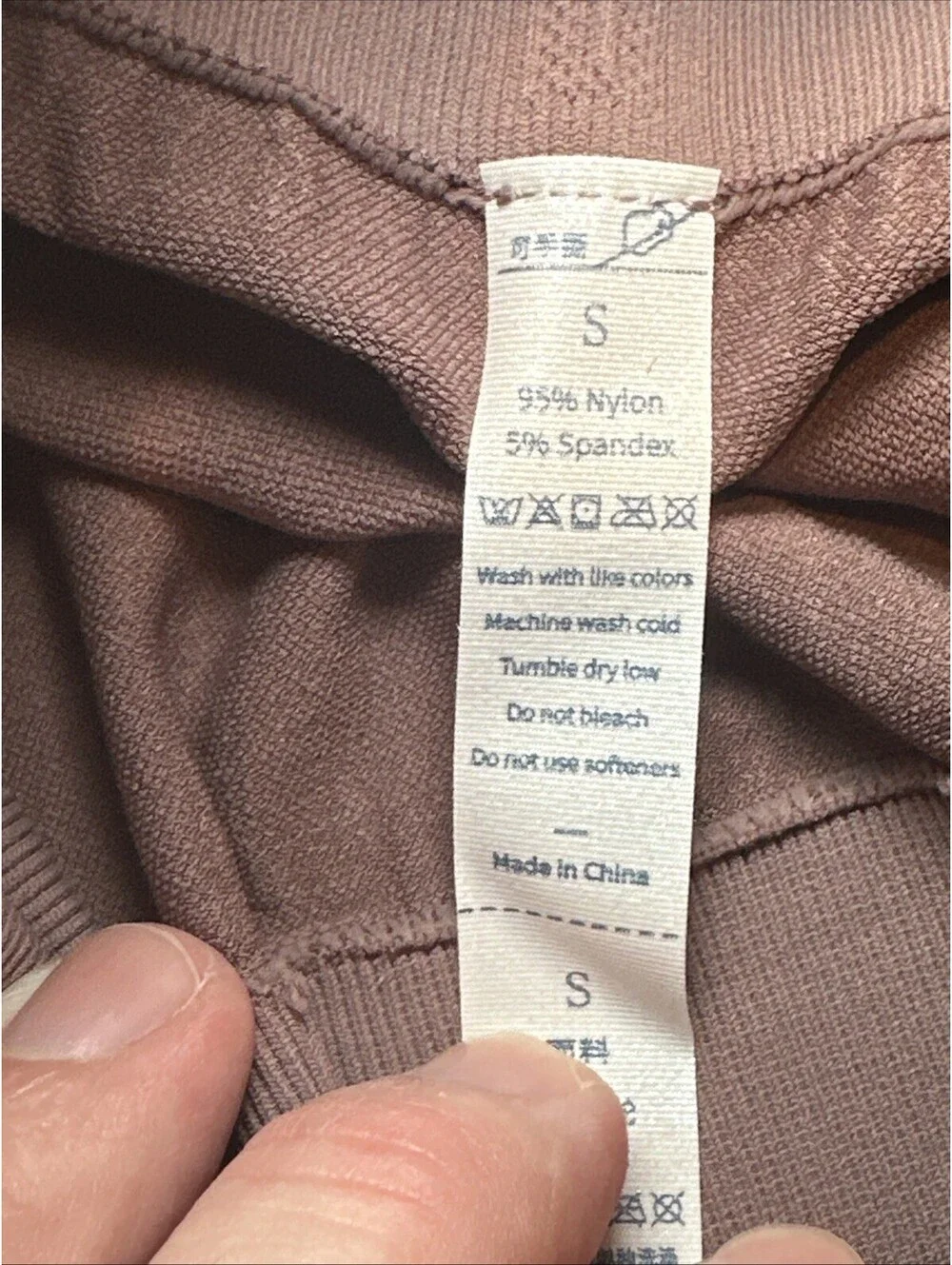 QLZ - Yoga Leggings - Mauve Taupe-  Size Small (S) - New With Tags!